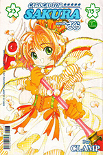 Cardcaptor Sakura Mexican Volume 23